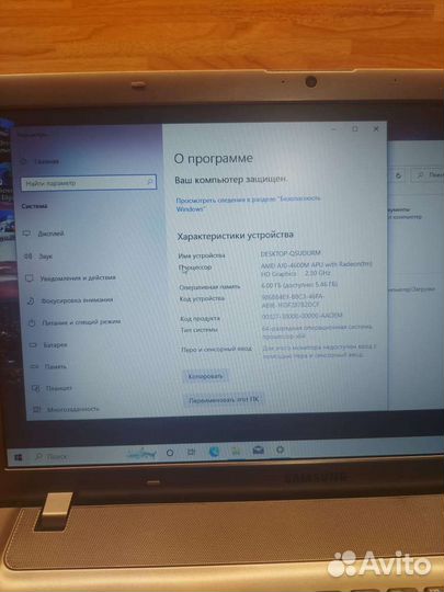Samsung NP355V5C