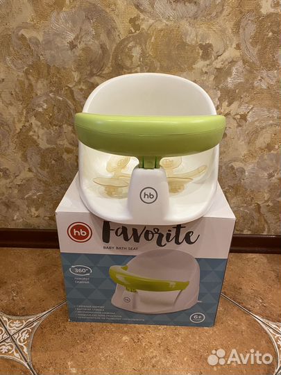 Стульчик для купания happy baby