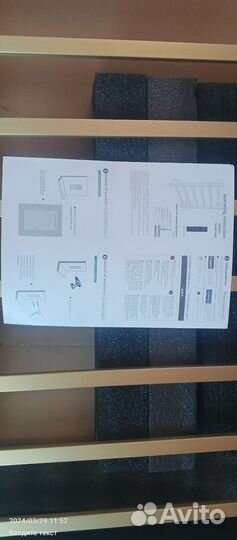 Полотенце сушитель электрический, золото