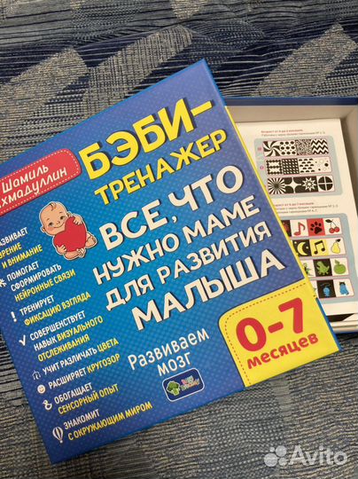 Черно-белые картинки Ахмадулин 0-7