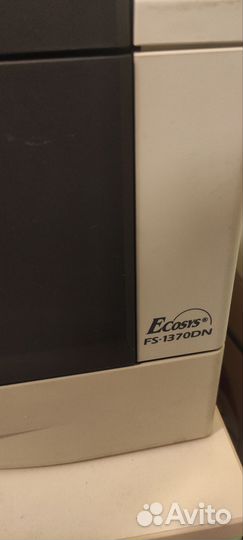 Принтер лазерный