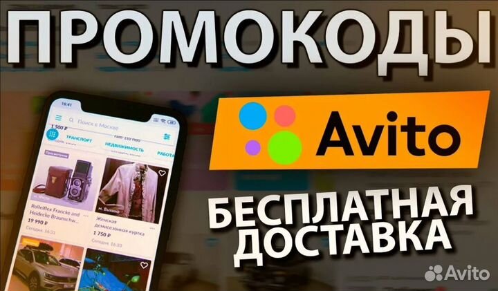 GTX 750 ti 2 Gb Гарантия