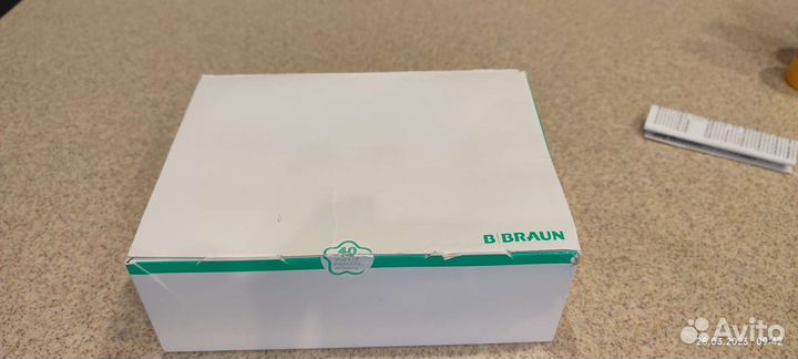 Всё для кало стомы