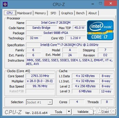 Рабочий мобильный процессор i7-2630QM (SR02Y)