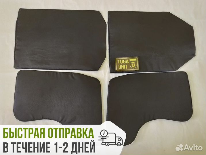 Баллистика в бронежилет атом Увеличенный