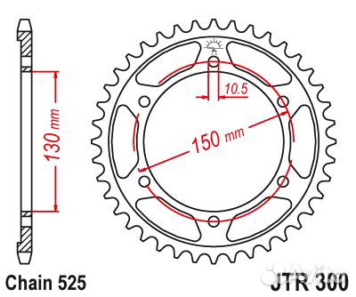 Звезда ведомая JTR300.39