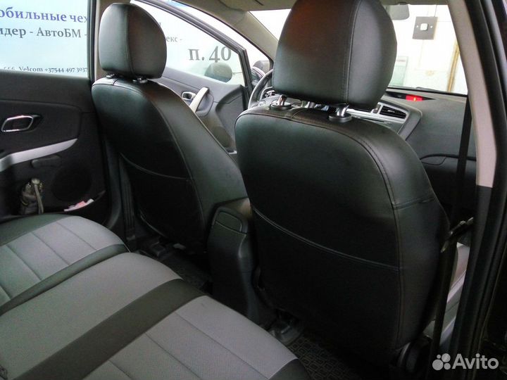 Чехлы Автопилот на Kia Ceed 2