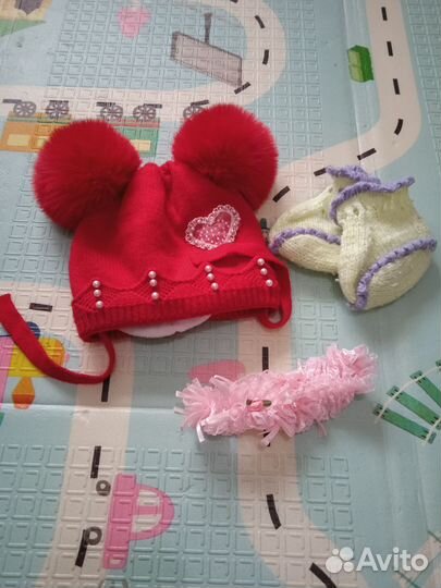 Детские вещи