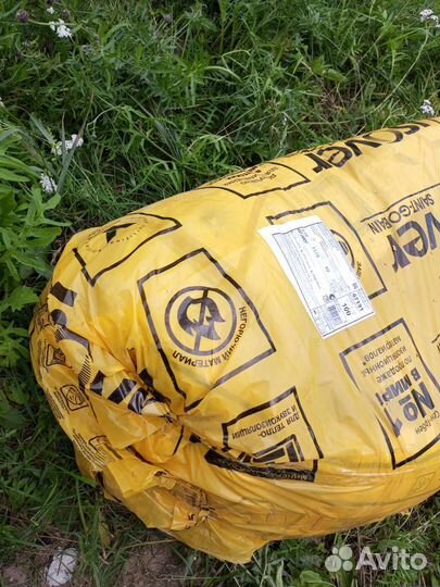 Подушки и прочее для дома