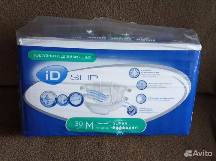 Подгузники для взрослых ID Slip Super размер М(2)