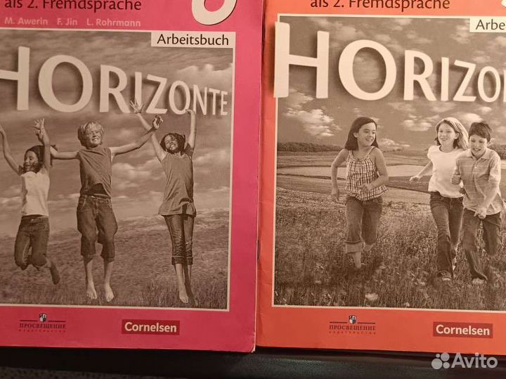 Deutsch Horizonte, рабочая тетрадь, 5, 6 класс
