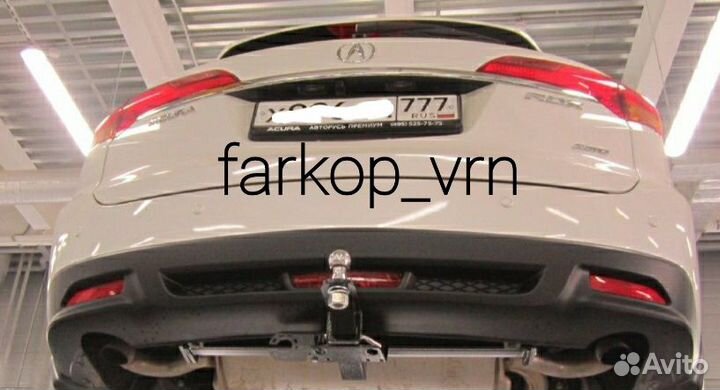 Фаркоп для Acura RDX c 2007 г.в. по н.в