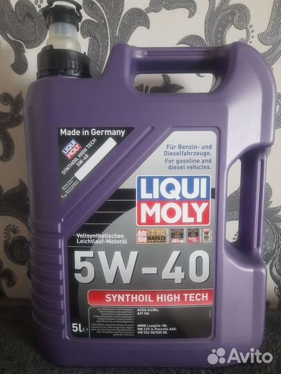 Масло моторное 5w40 liqui moly