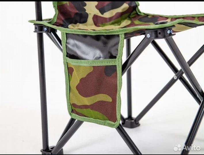 Кресло складное походное рыбацкое