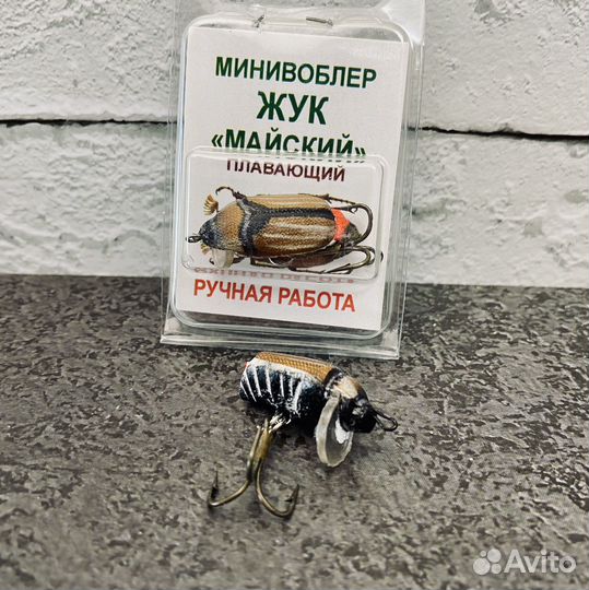 Воблер майский жук