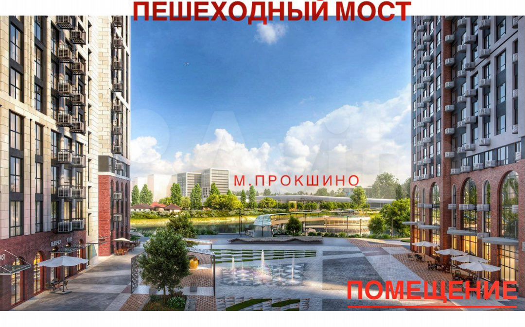 Свободного назначения, 59.6 м²