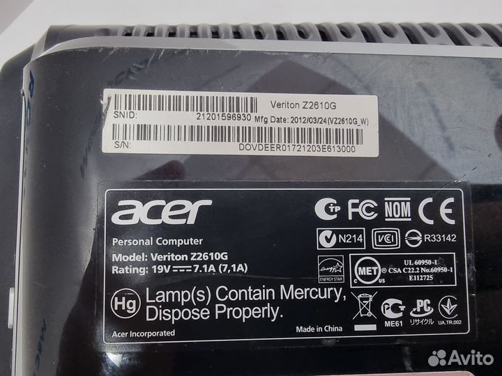 Моноблок Acer i3/8gb/SSD