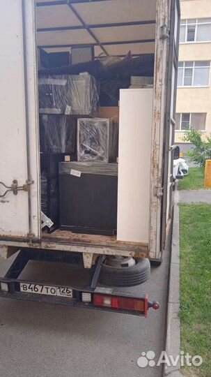 Грузоперевозки газель,город,межгород,грузчики