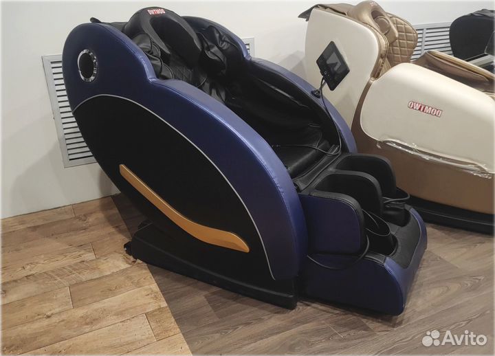 Массажное кресло
