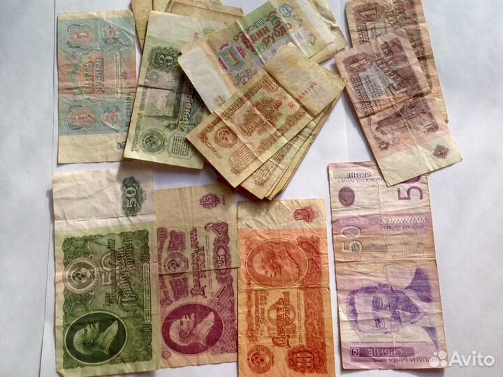 Монеты и купюры СССР