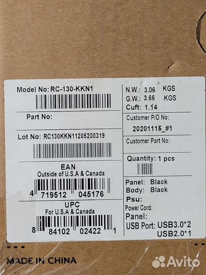 Mini itx корпус CoolerMaster Elite 130