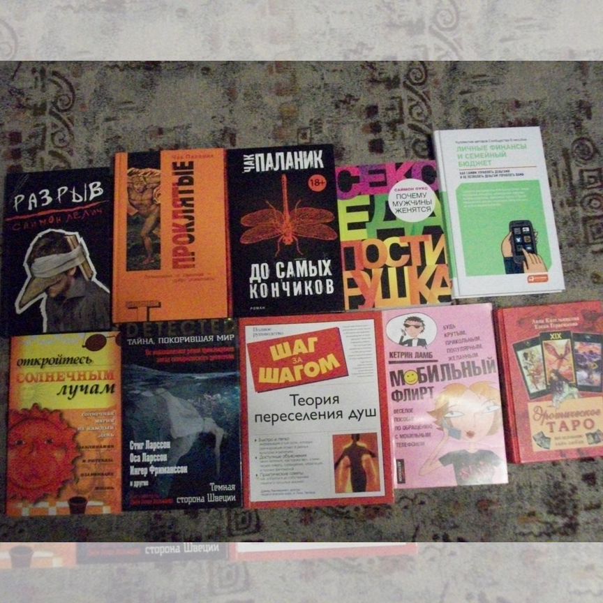 Орыс әйелінің сексуалдық алаяқтығы онлайн режимінде қараңыз