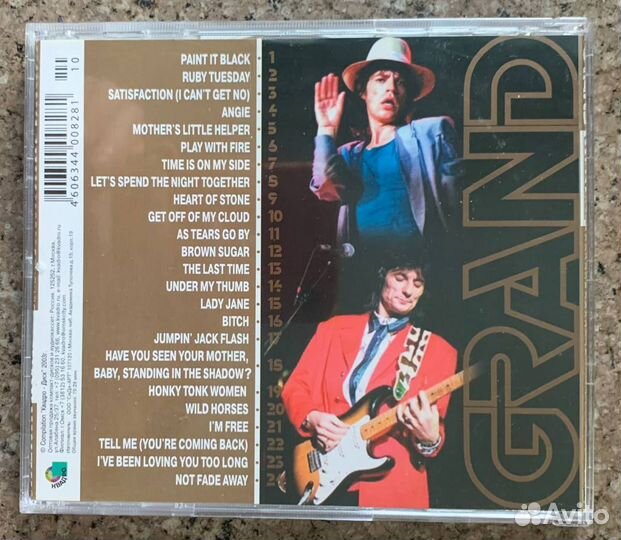 The Rolling Stones – Grand Collection (Rock, CD)