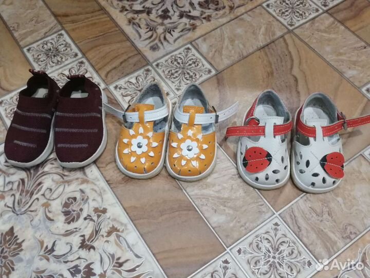 Обувь для малышей