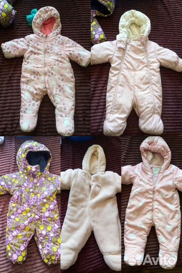 Комбинезон