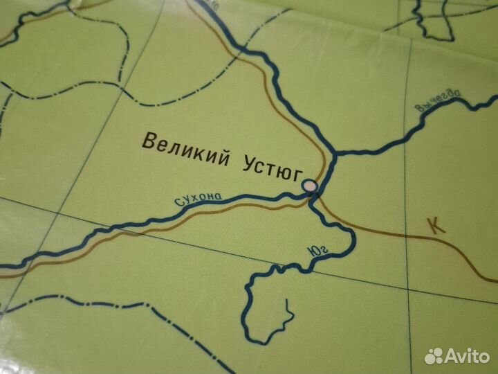 Школьная карта Российской империи, СССР 114х140