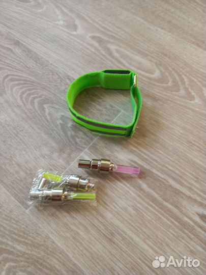 Запчасти на велосипед