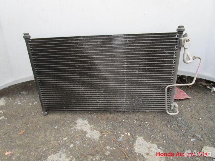 Радиатор кондиц Honda Accord (Хонда Аккорд) CF4