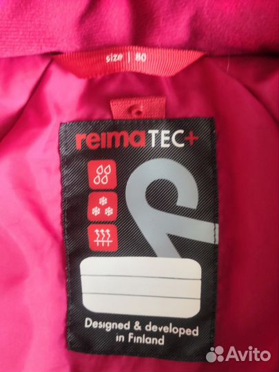 Зимний комбинезон для девочки reima tec+ 80