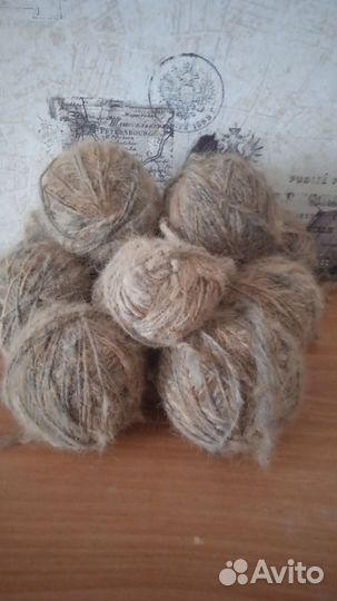 Собачья шерсть, всё носки,пояса,варежки