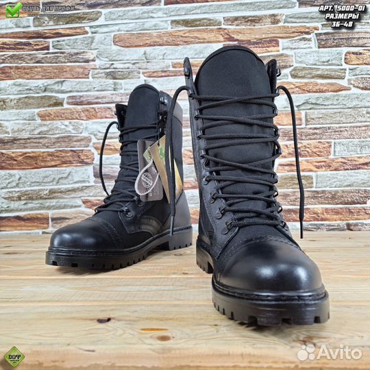 Берцы с 36 по 48 размер