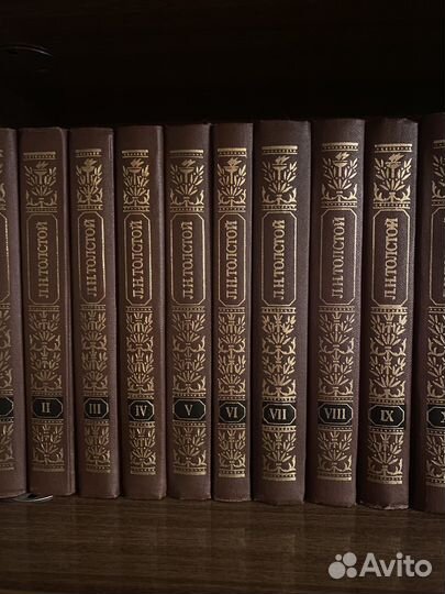 Лев Толстой Собрание сочинений в двенадцати томах