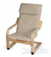 Кресло Поэнг IKEA