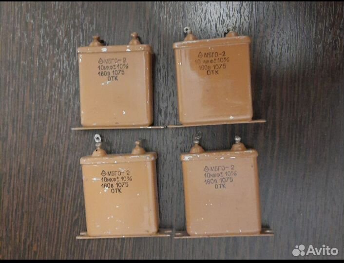 Конденсаторы