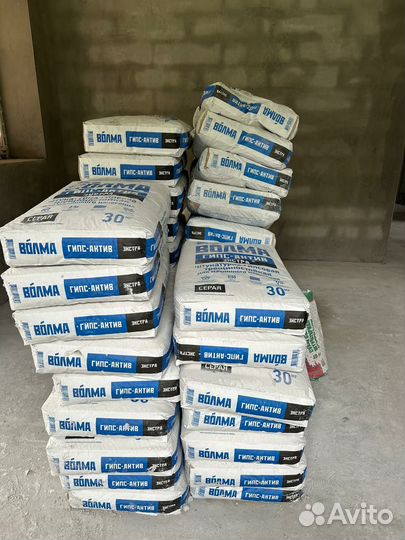 Волма экстра штукатурка