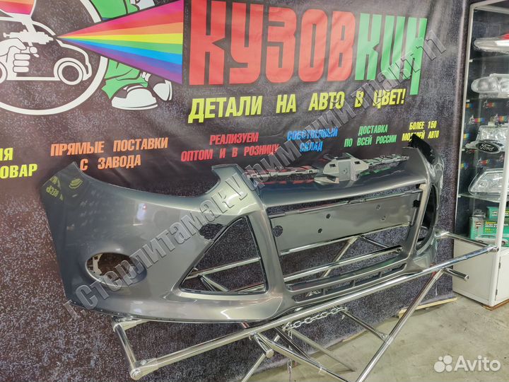 Бампер фокус 3 новый все цвета focus lunar SKY