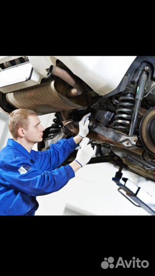 Автомеханик автослесарь
