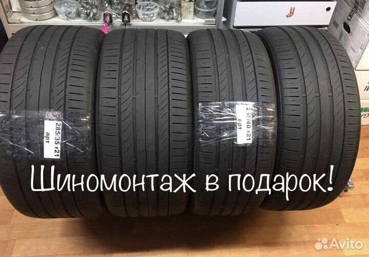Continental ContiSportContact 5 255/40 R21 и 285/35 R21