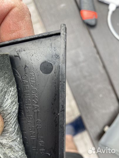 Уголок задней левой двери kia spectra