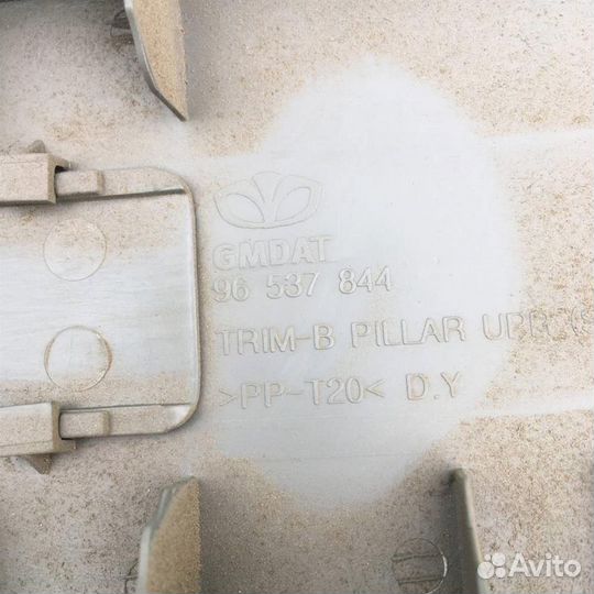 Обшивка стойки Шевроле Авео Т200 03-08