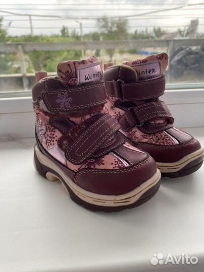 Обувь детская