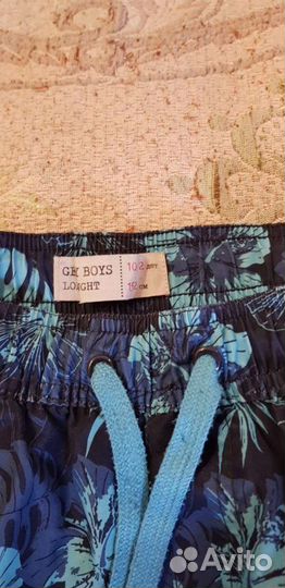 Шорты летние