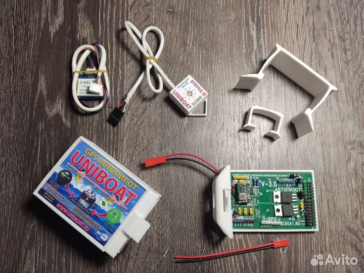 Автопилот GPS Uniboat Maxi