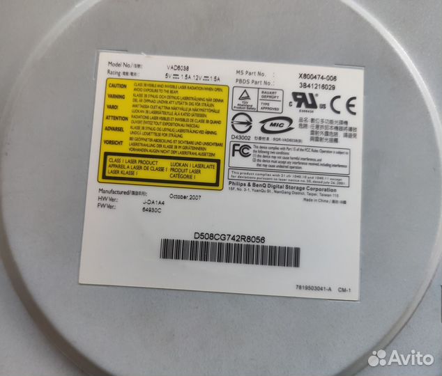 Приводы xbox 360 на запчасти