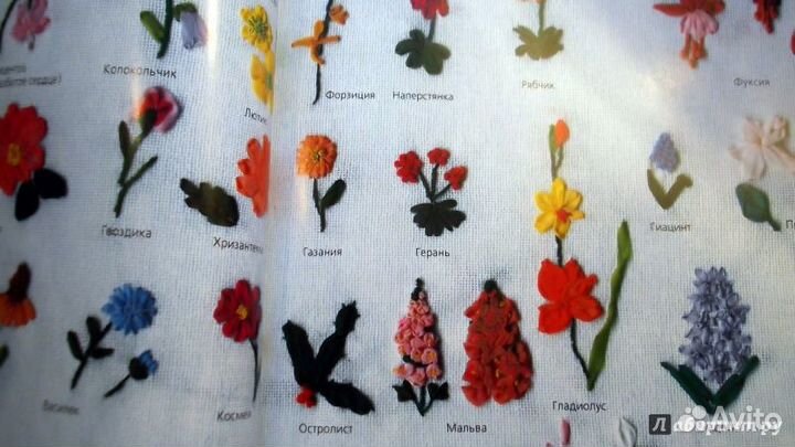 Вышивка шёлковыми лентами