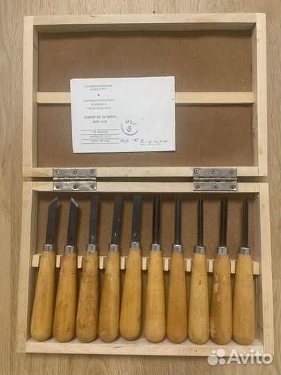Набор советских резцов для резьбы 2